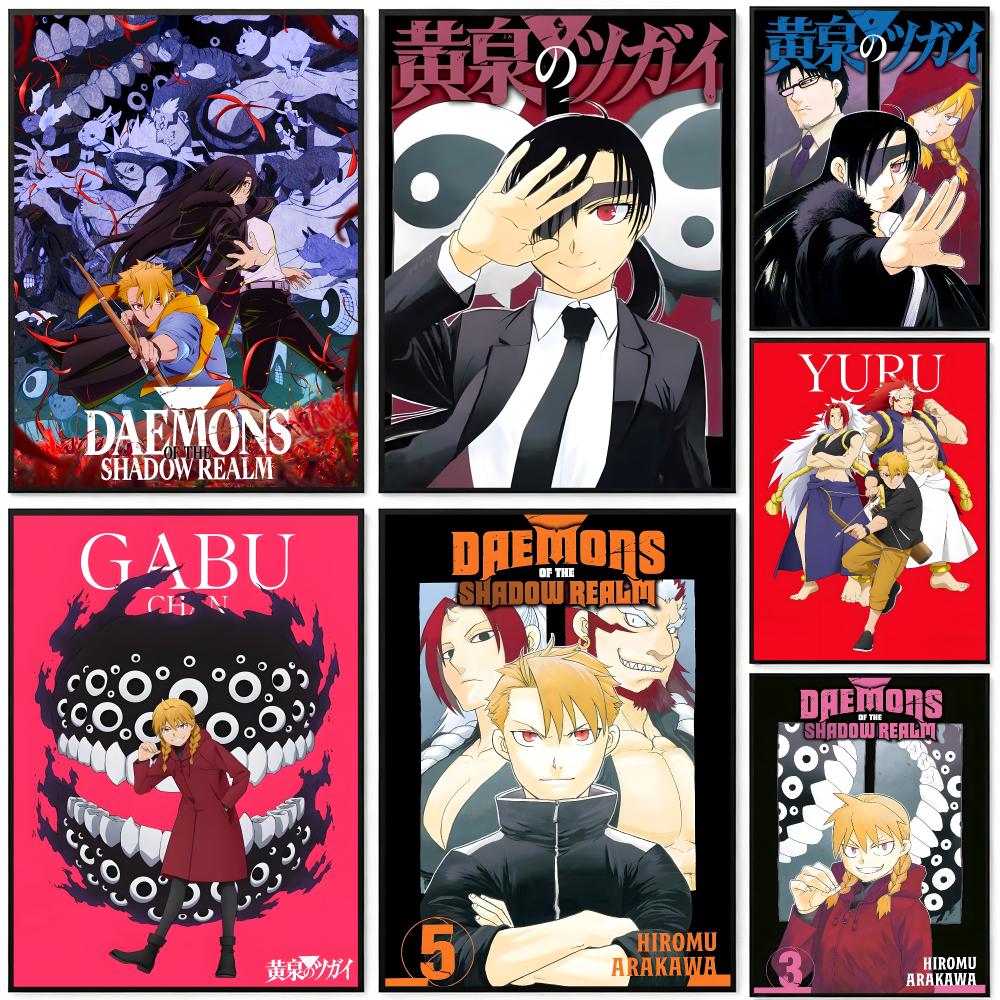 Home Decor Living Room Ideas - manga Daemons of the Shadow Realm