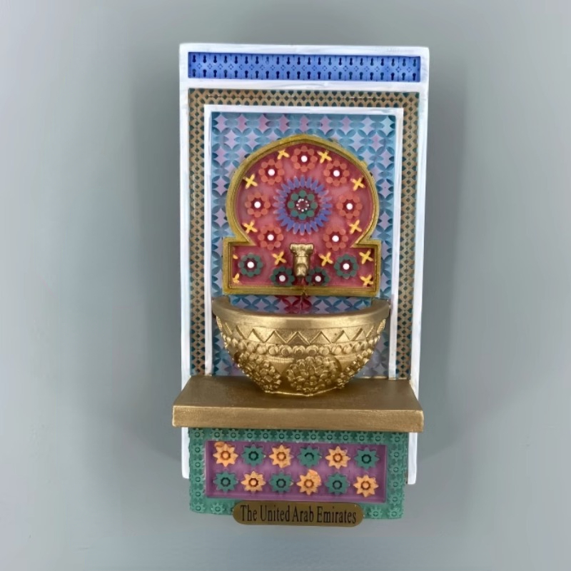 Home Decor Uae - The United Arab Emirates Fridge Magnets