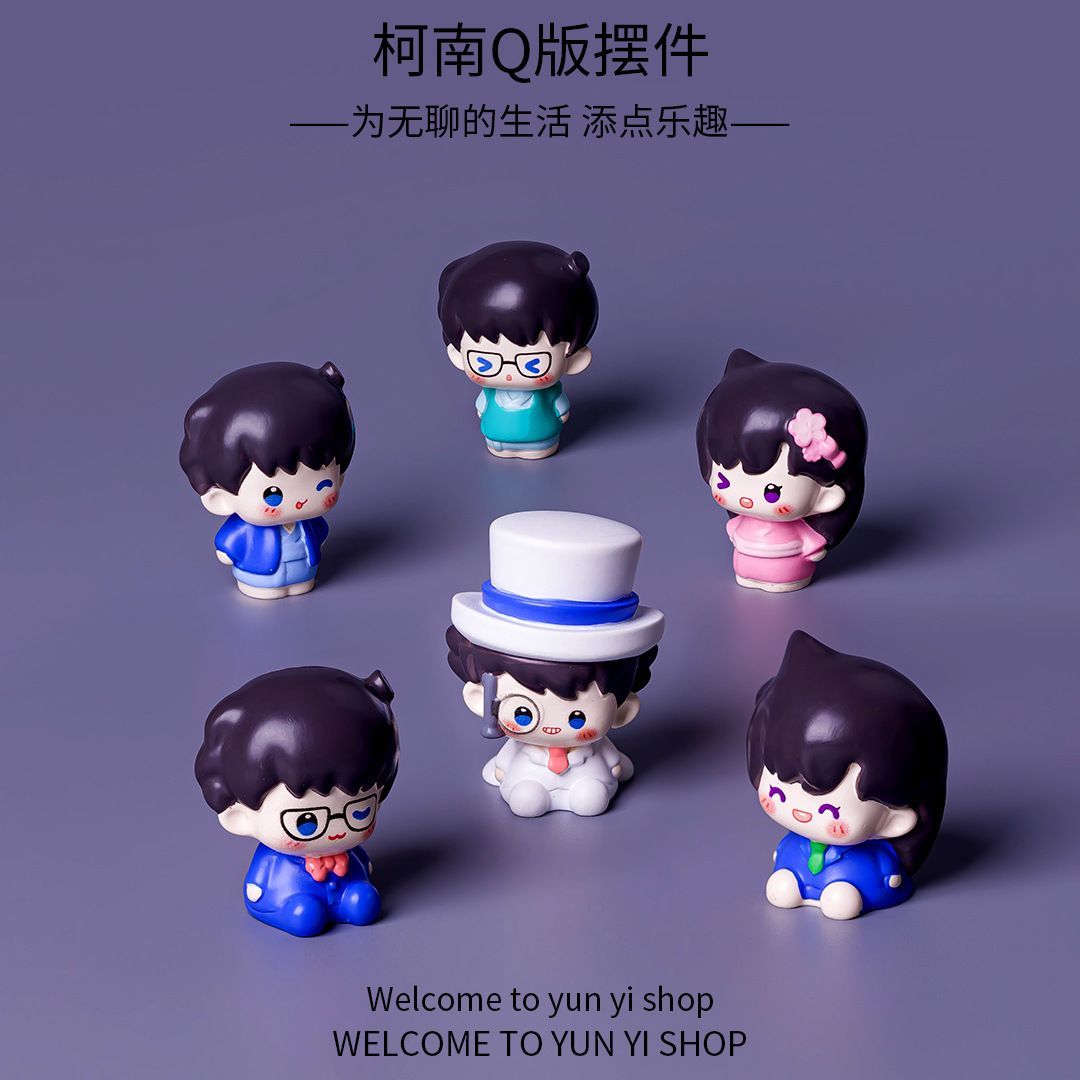 Home Decor Reviews - Detective Conan Mini Resin Bean Figurines