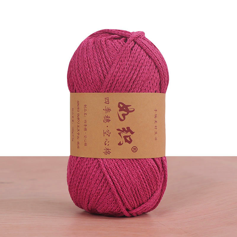 85M/roll 100g Crochet Knitting - Yarn Home Decor 评论和价格