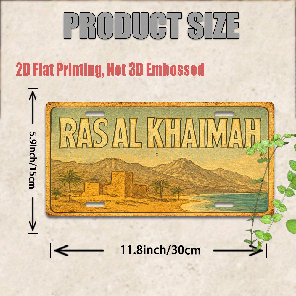 Ras Al Khaimah UAE Coastal Lan - Home Decor Uae 评论和价格