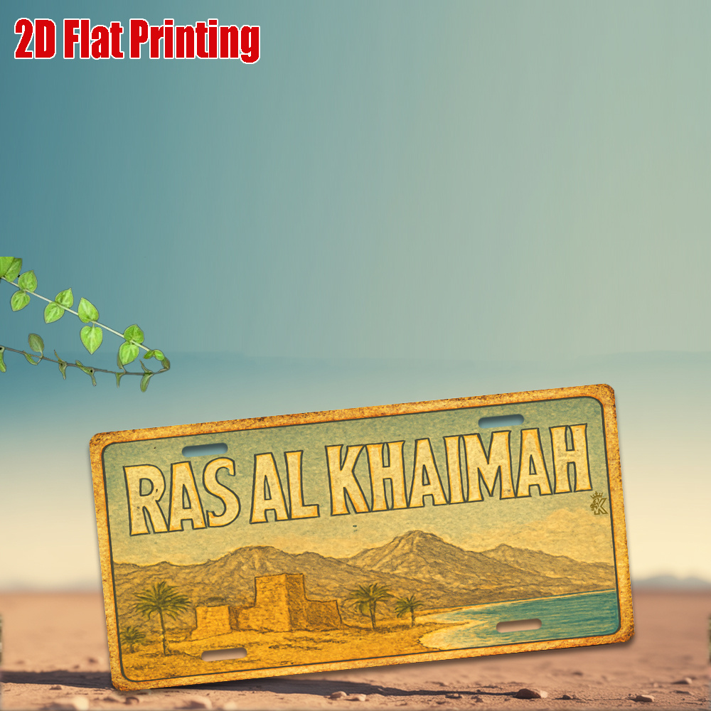 Ras Al Khaimah UAE Coastal Lan - Home Decor Uae 评论和价格