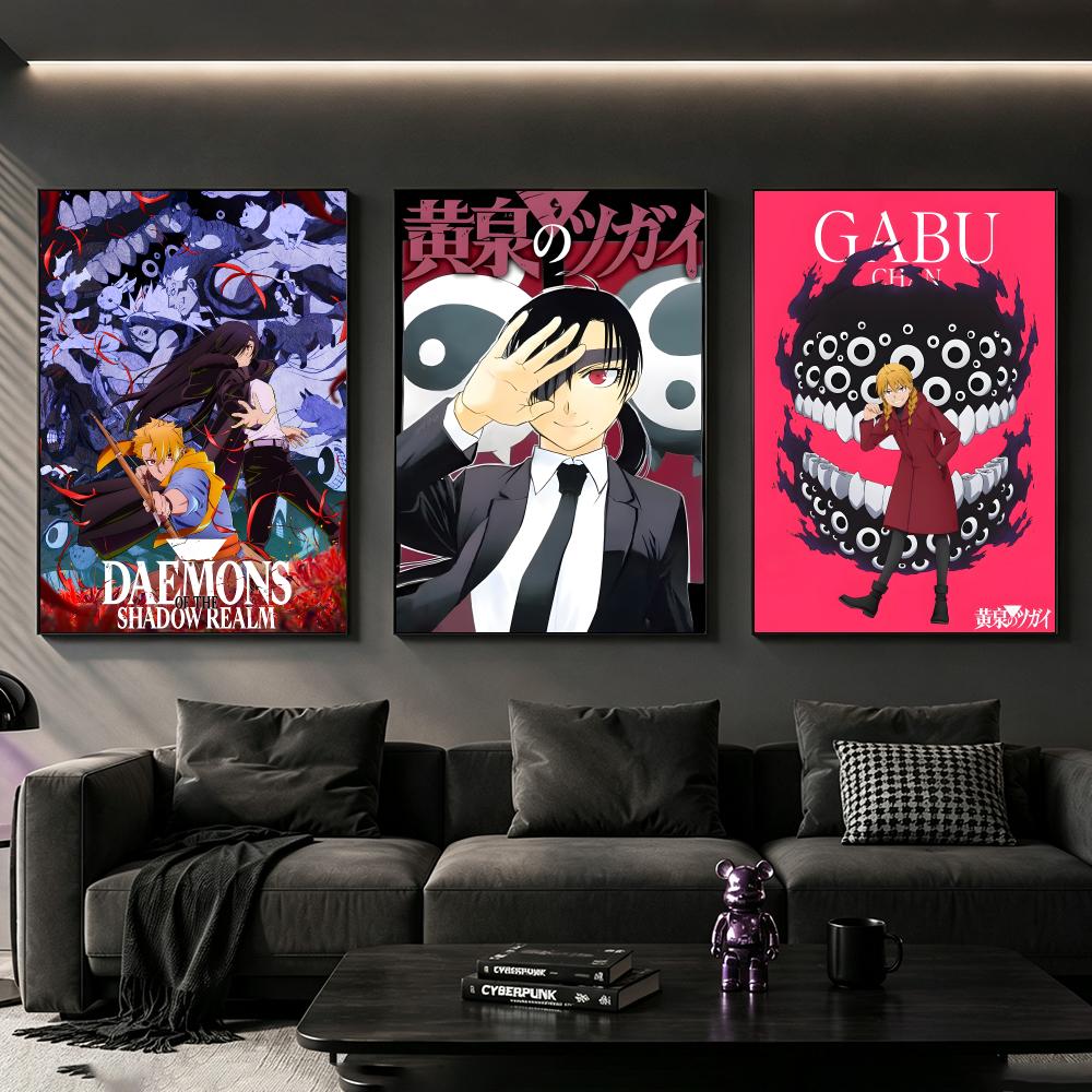 manga Daemons of the Shadow Re - Home Decor Living Room Ideas 评论和价格