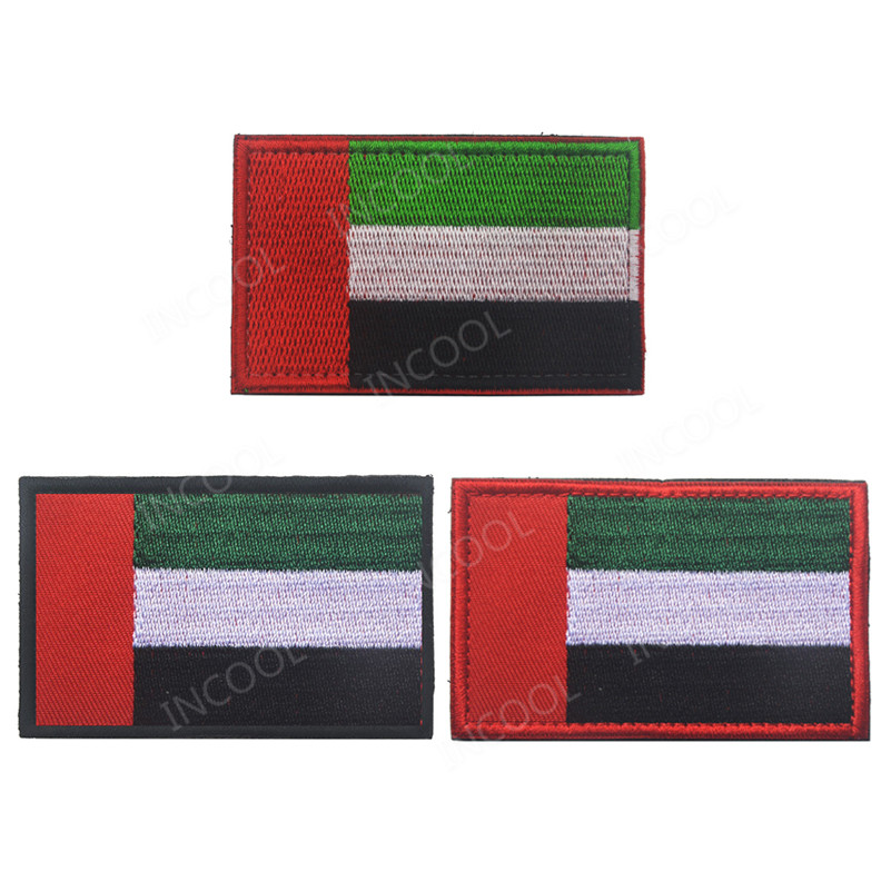 The United Arab Emirates Embro - Home Decor Uae 评论和价格
