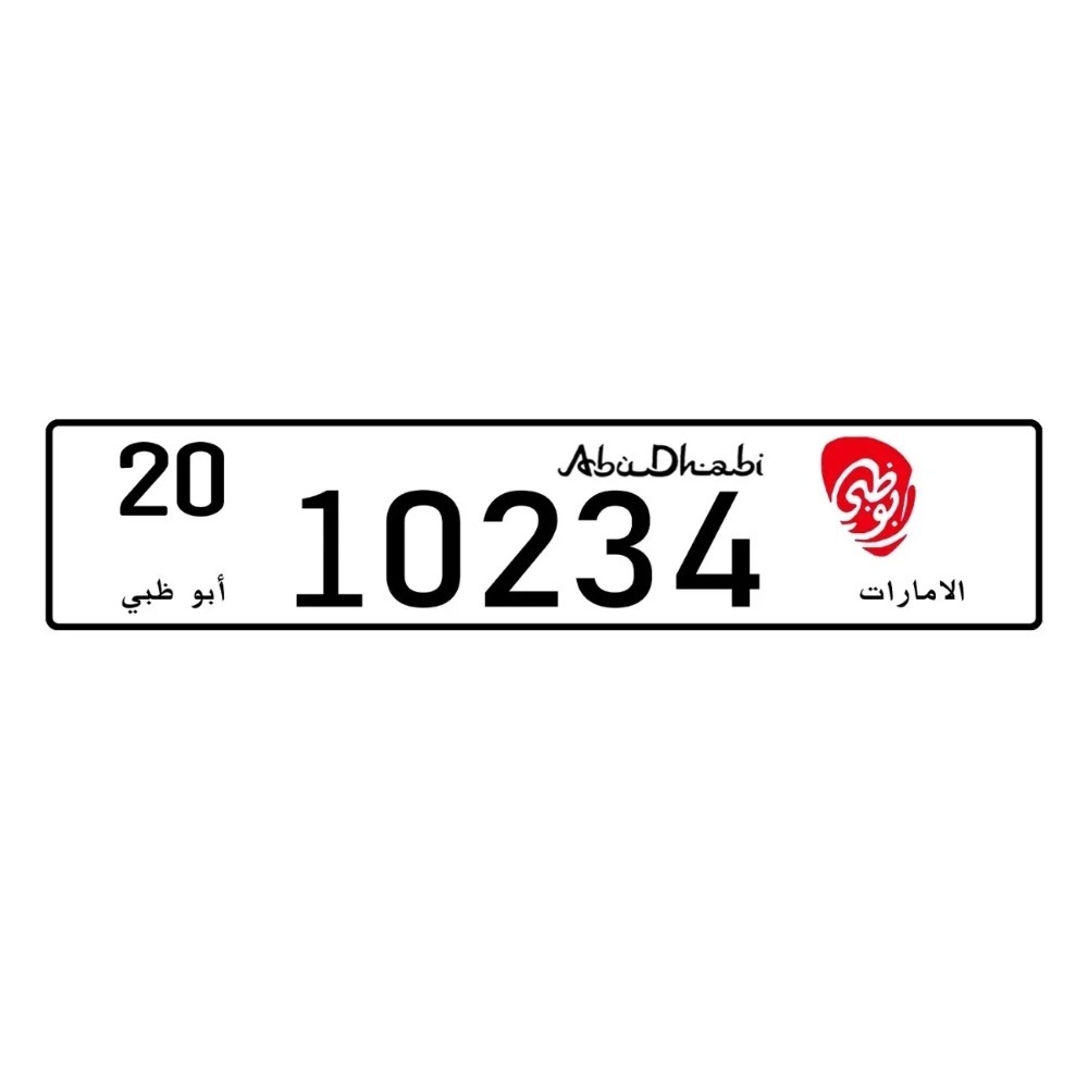 Custom Abu Dhabi UAE Aluminum  - Home Decor Uae 评论和价格