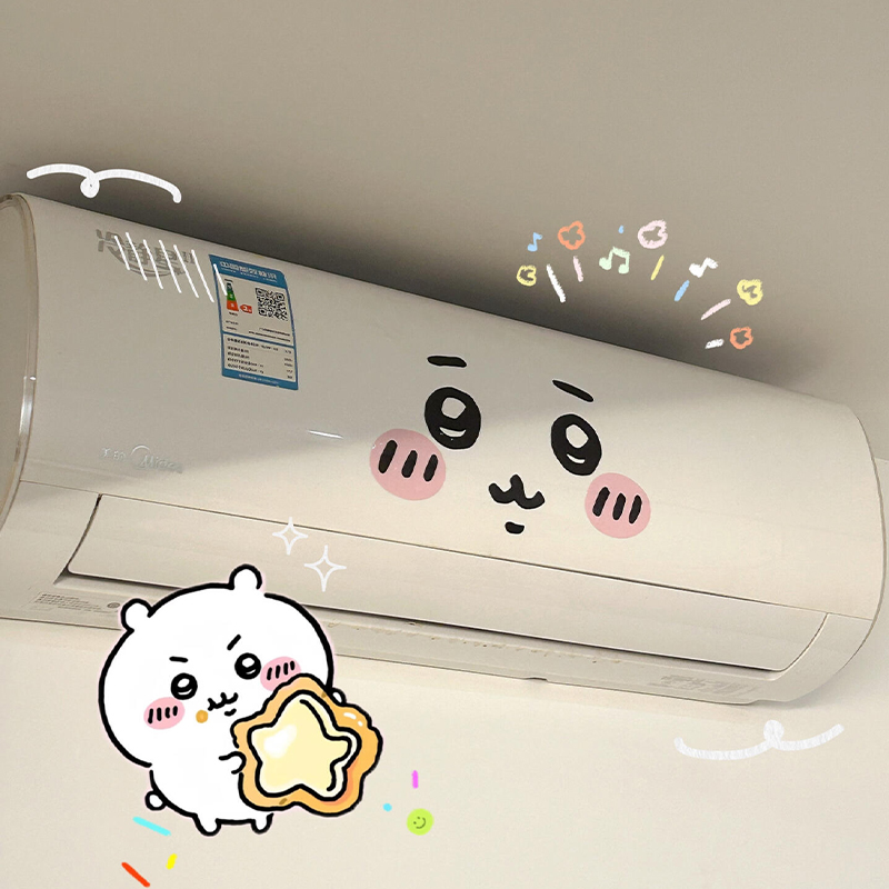 jiyi emoticon sticker air cond - Home Decor Manufacturers 评论和价格