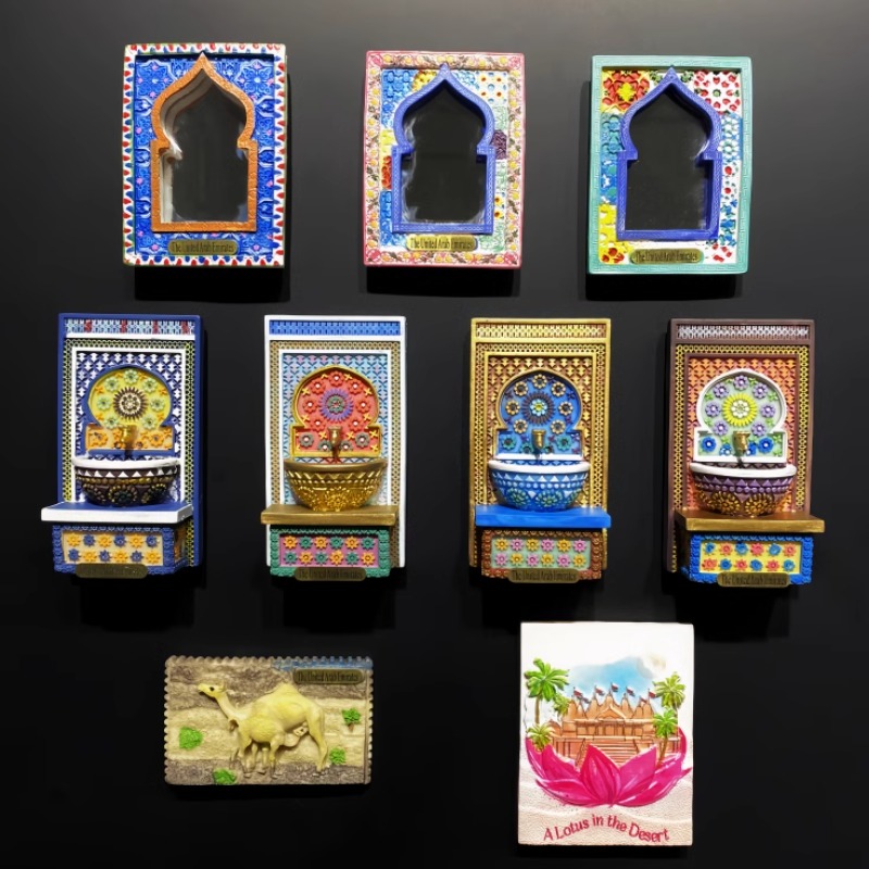 The United Arab Emirates Fridg - Home Decor Uae 评论和价格