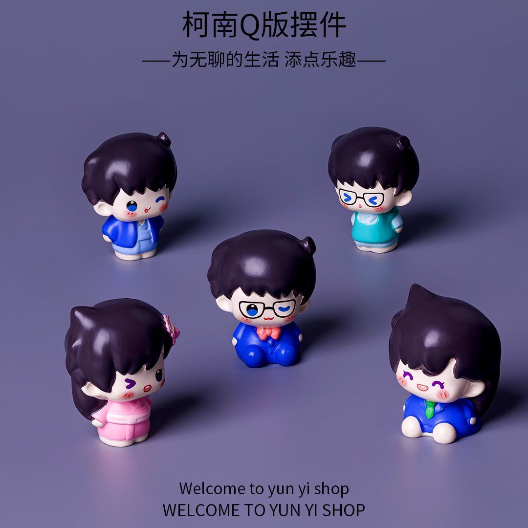 Detective Conan Mini Resin Bea - Home Decor Reviews 评论和价格