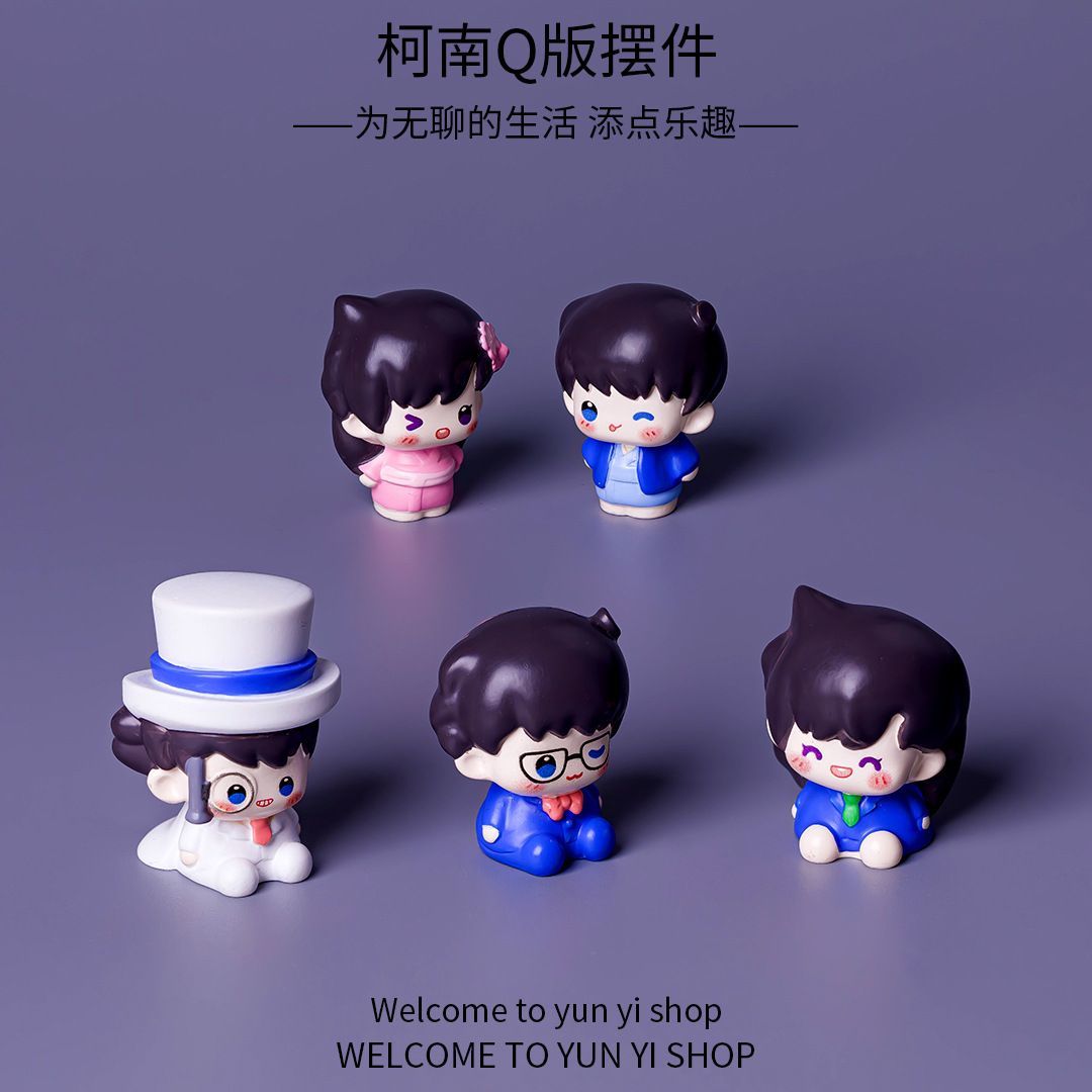 Detective Conan Mini Resin Bea - Home Decor Reviews 评论和价格