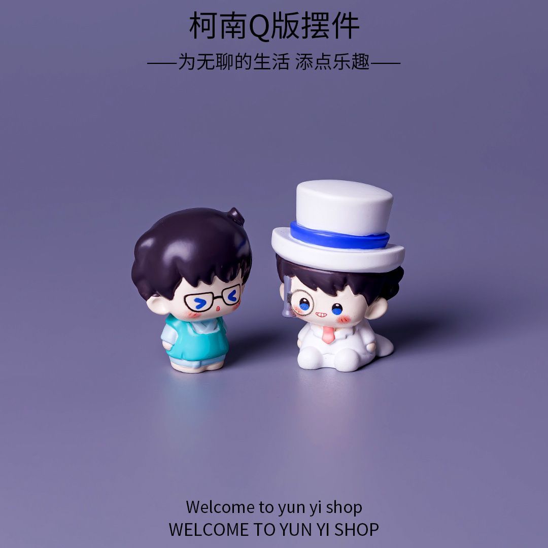 Detective Conan Mini Resin Bea - Home Decor Reviews 评论和价格