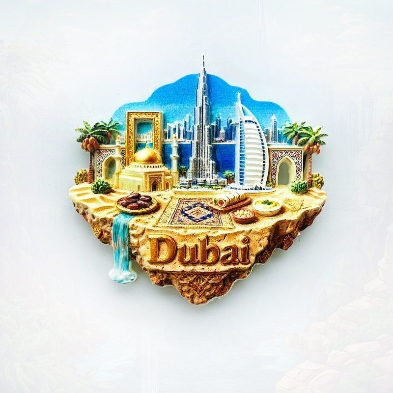 Dubai Floating Island Fridge M - Home Decor Uae 评论和价格