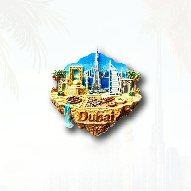 Dubai Floating Island Fridge M - Home Decor Uae 评论和价格