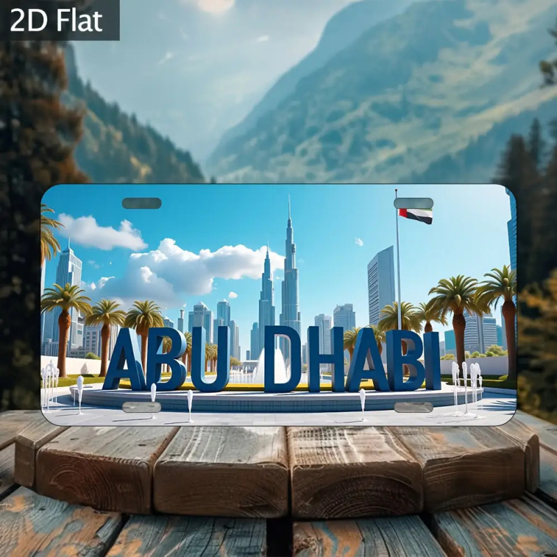 Aluminum Painting Vintage Abu  - Home Decor Uae 评论和价格